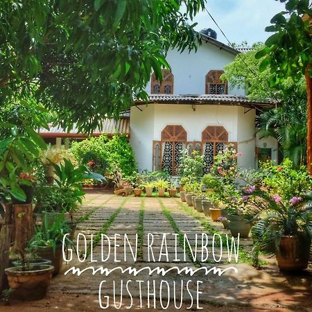 Golden Rainbow Guest House Dambulla Extérieur photo