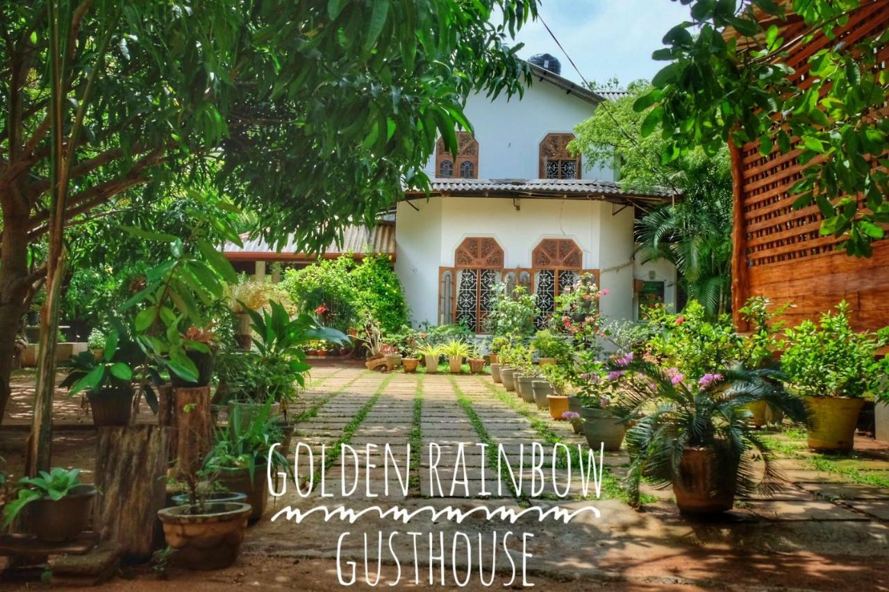 Golden Rainbow Guest House Dambulla Extérieur photo